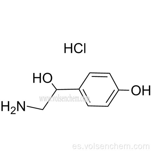 CAS 770-05-8, clorhidrato de DL-octopamina